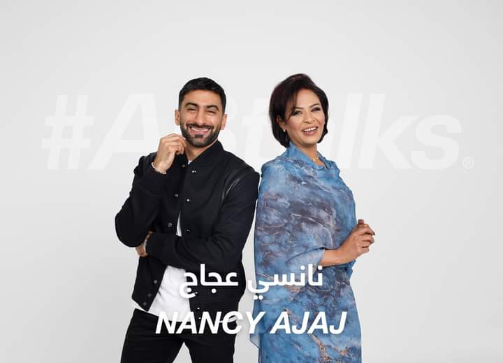 Interview with Nancy on YouTube – Sudan Events